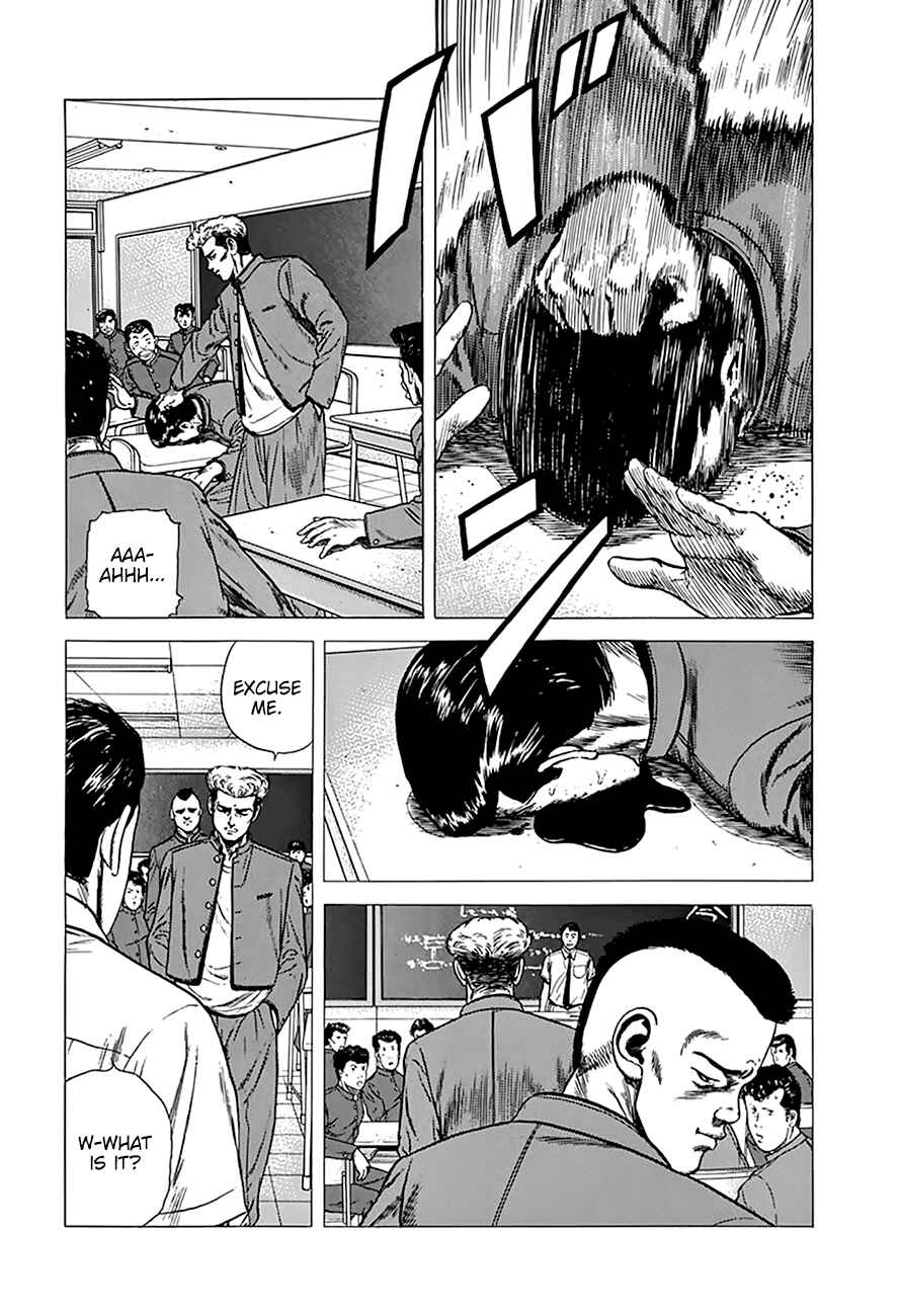 Chapter 260 - Page 19