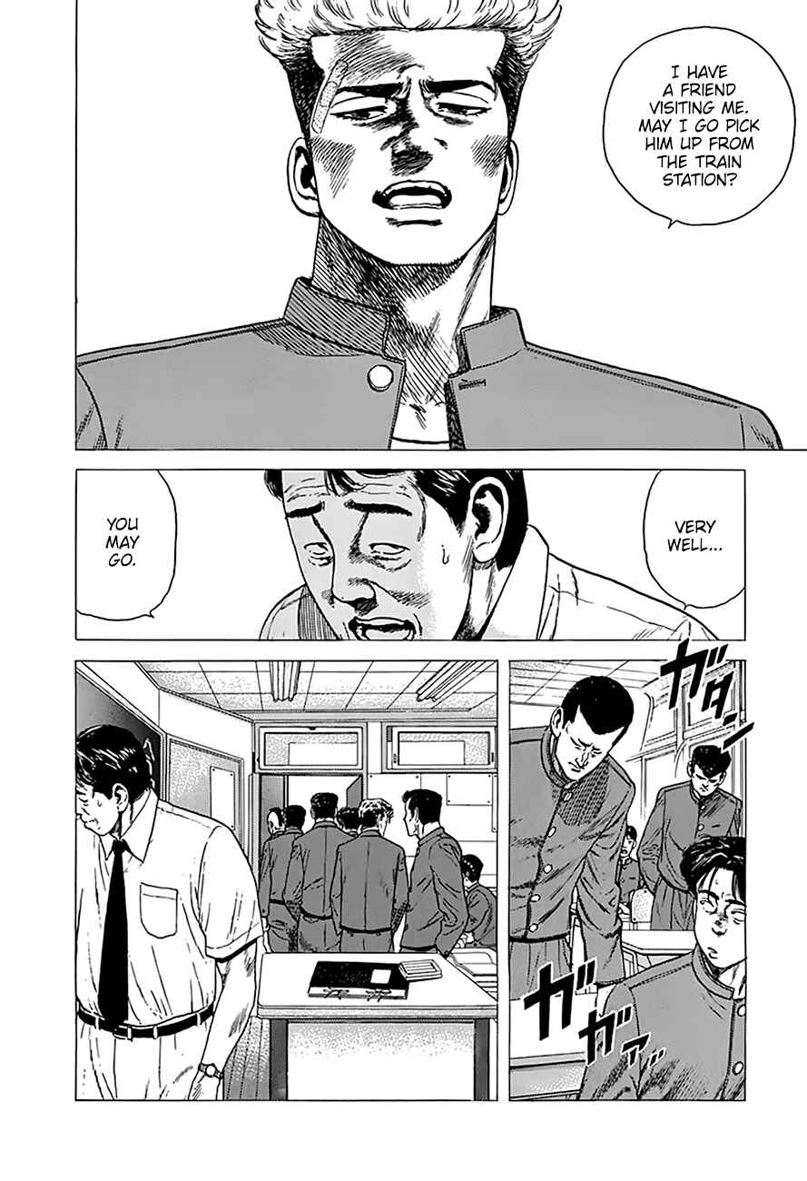 Chapter 260 - Page 20