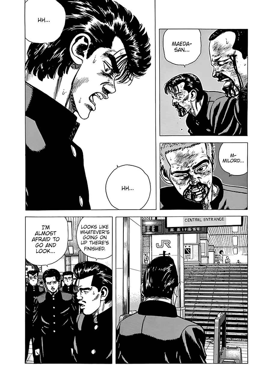 Chapter 260 - Page 4