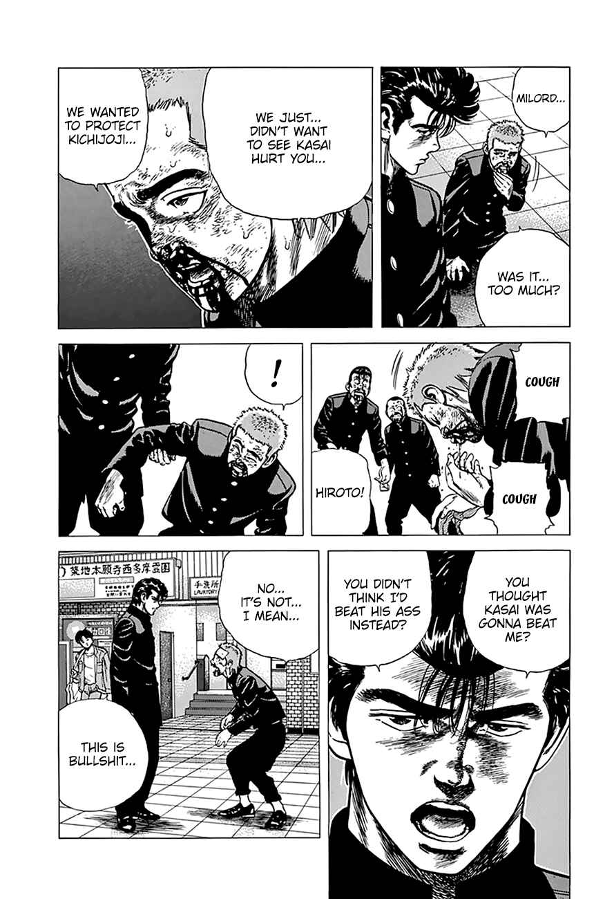 Chapter 260 - Page 8