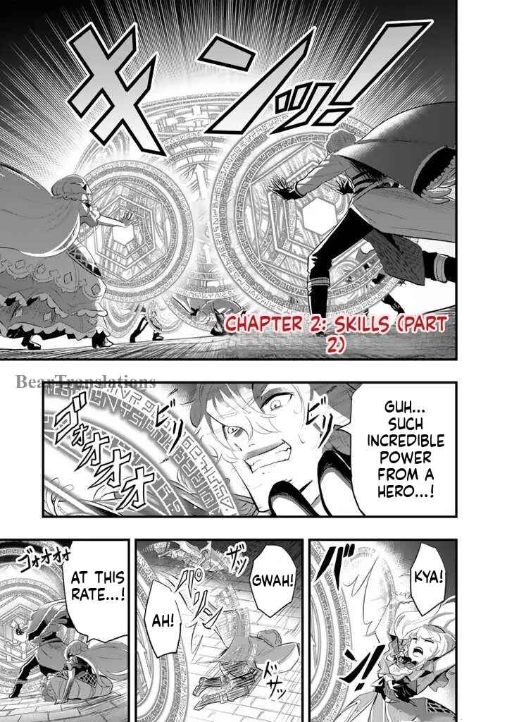 Chapter 2.2 - Page 1