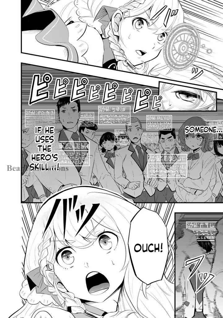 Chapter 2.2 - Page 2