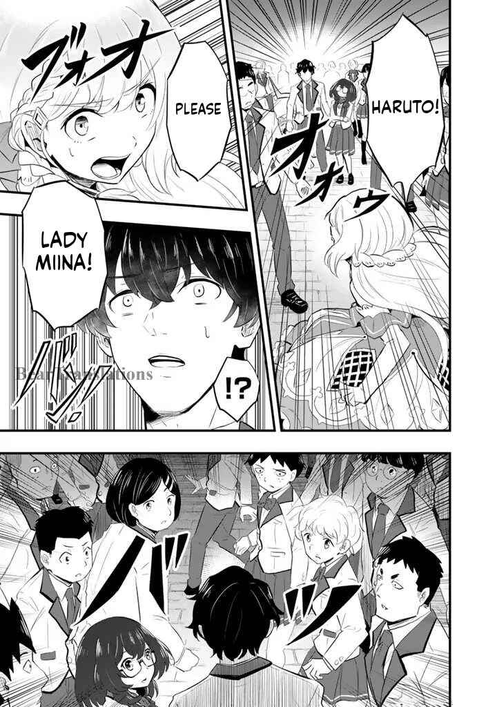Chapter 2.2 - Page 3