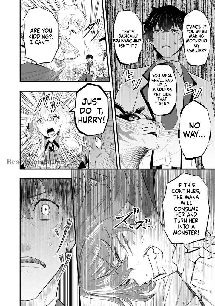Chapter 2.2 - Page 4