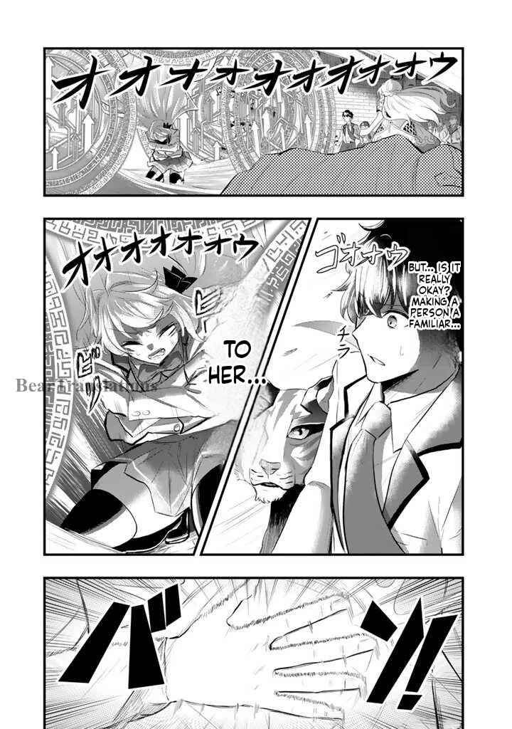 Chapter 2.2 - Page 5