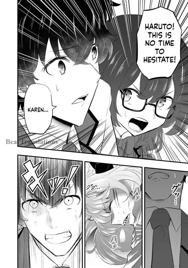 Chapter 2.2 - Page 6