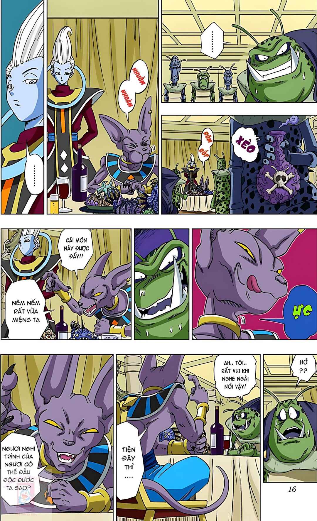 Chapter 1 - Page 12