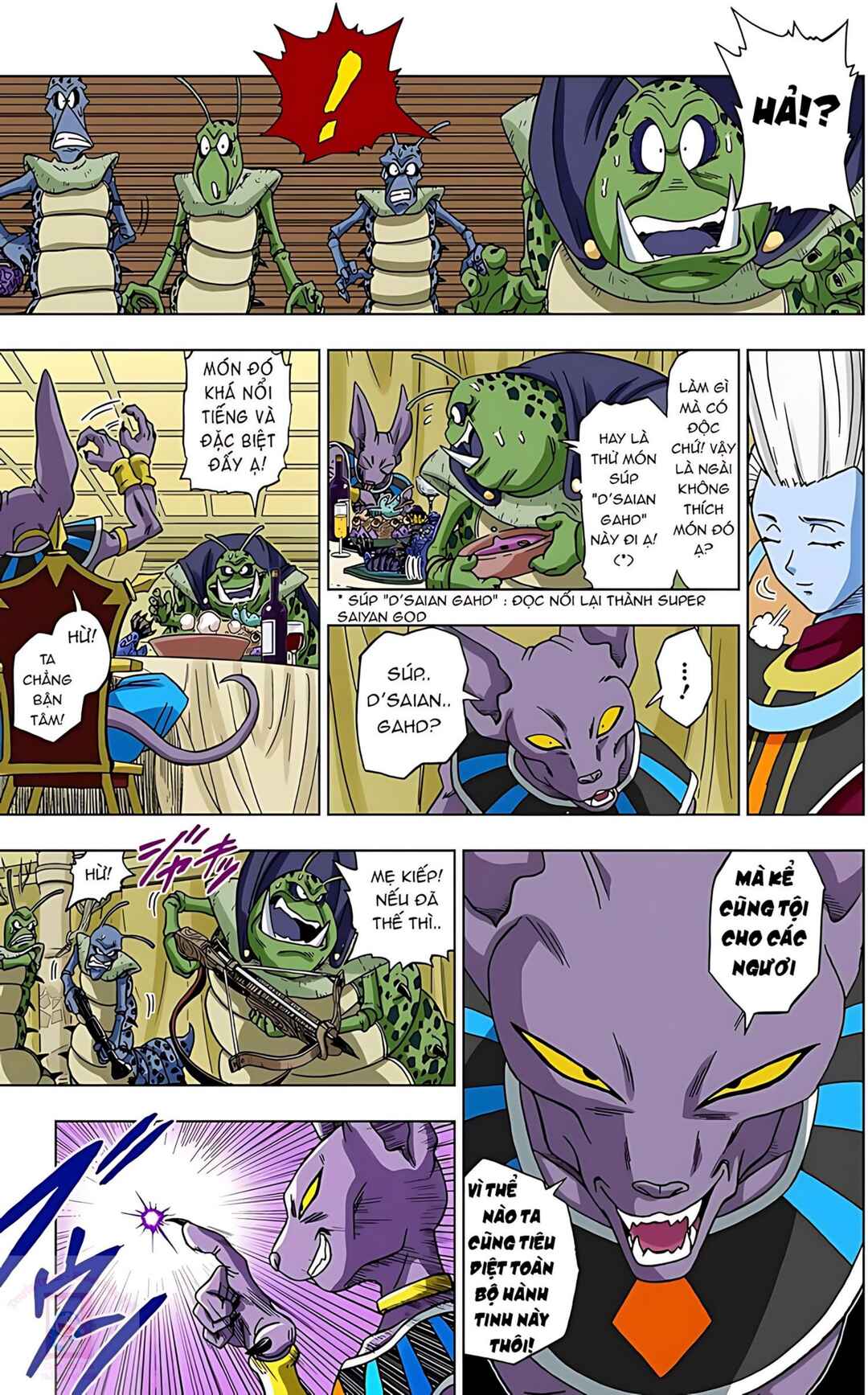 Chapter 1 - Page 13