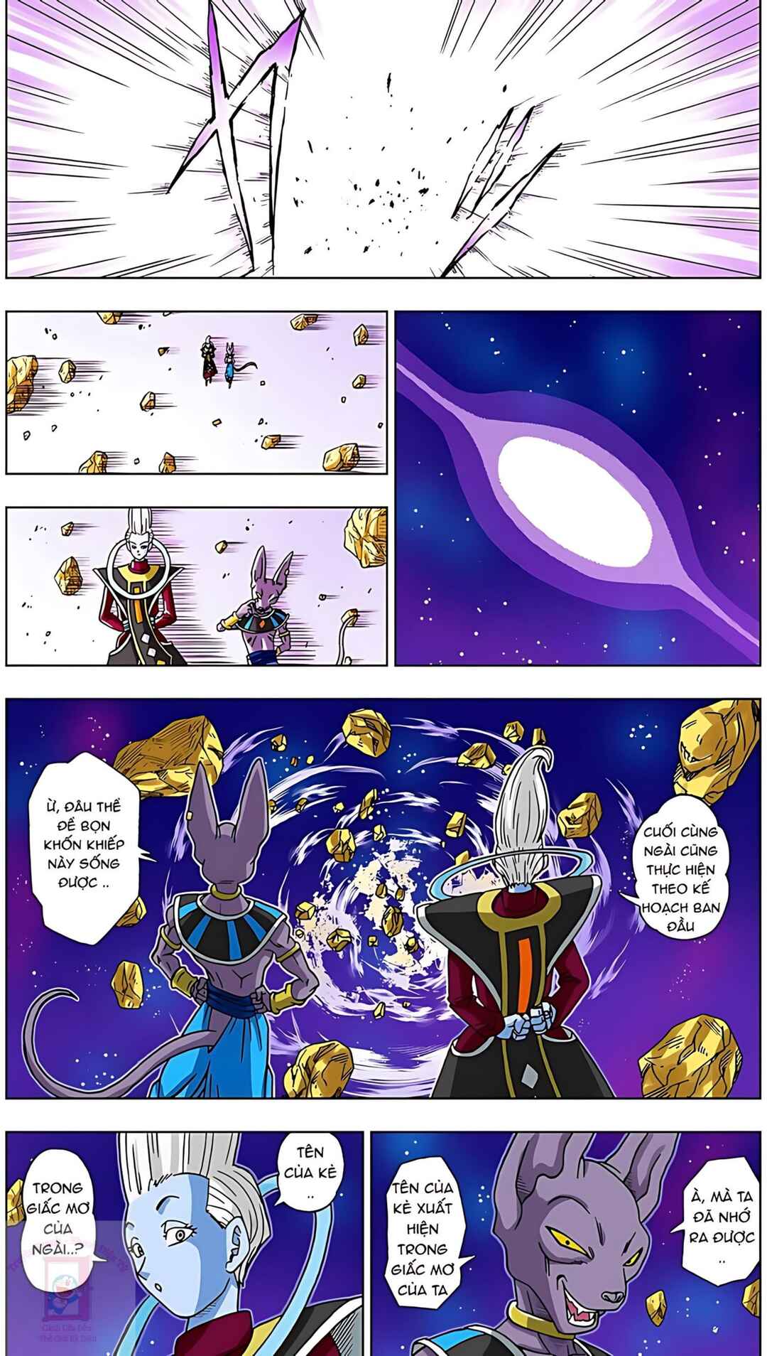 Chapter 1 - Page 14