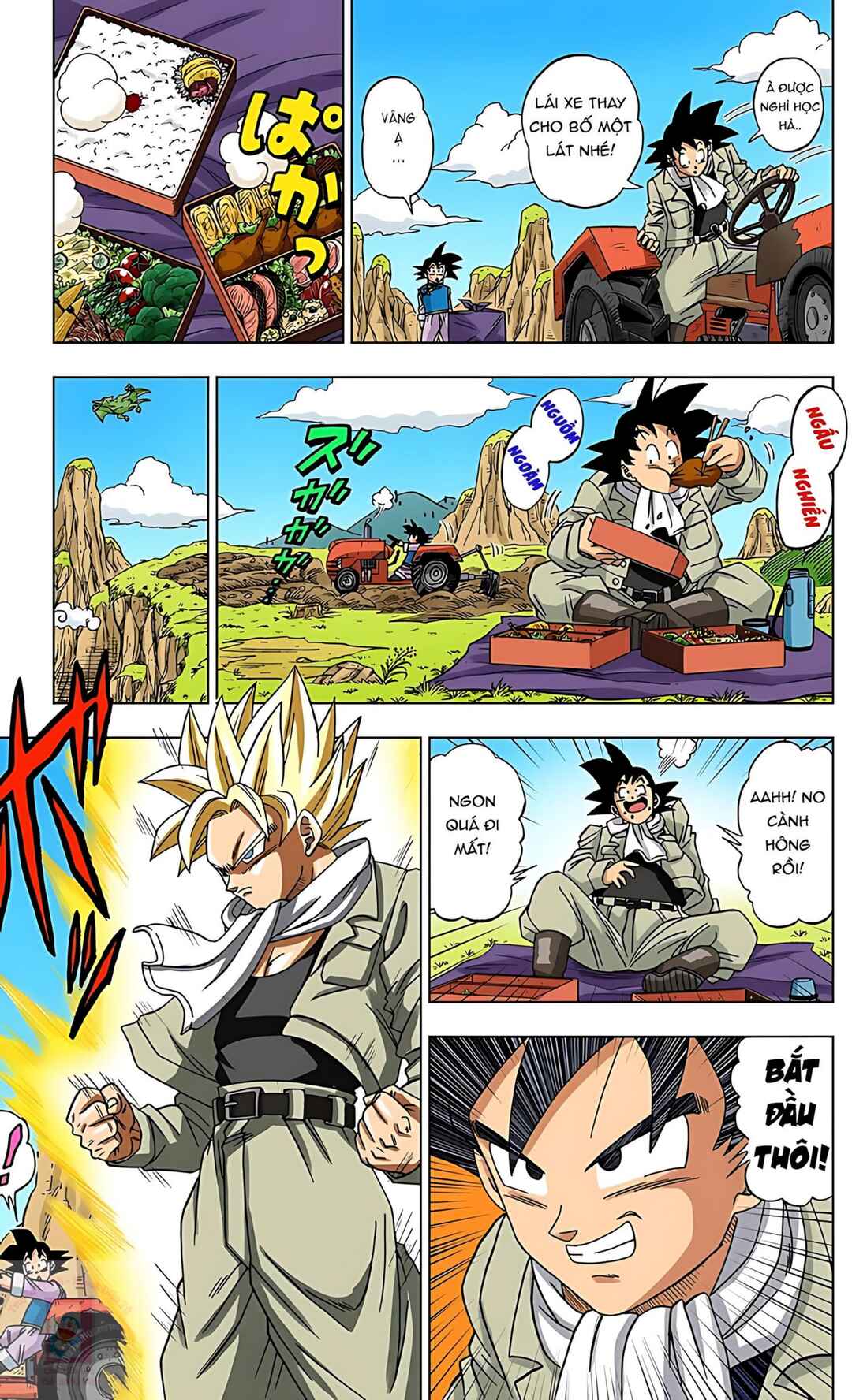 Chapter 1 - Page 5