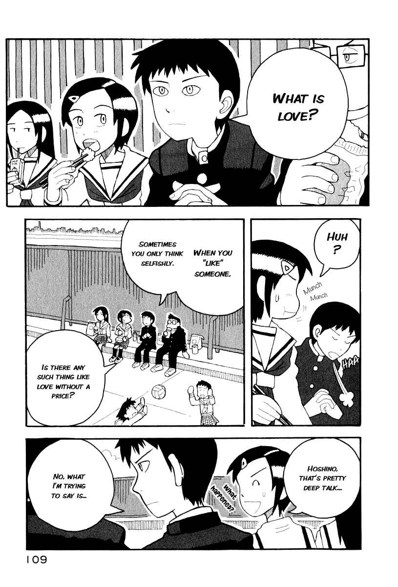 Chapter 2 - Page 2