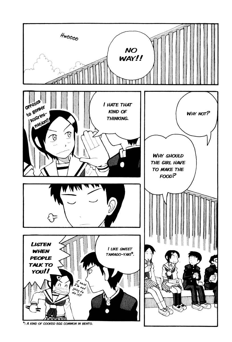Chapter 2 - Page 4