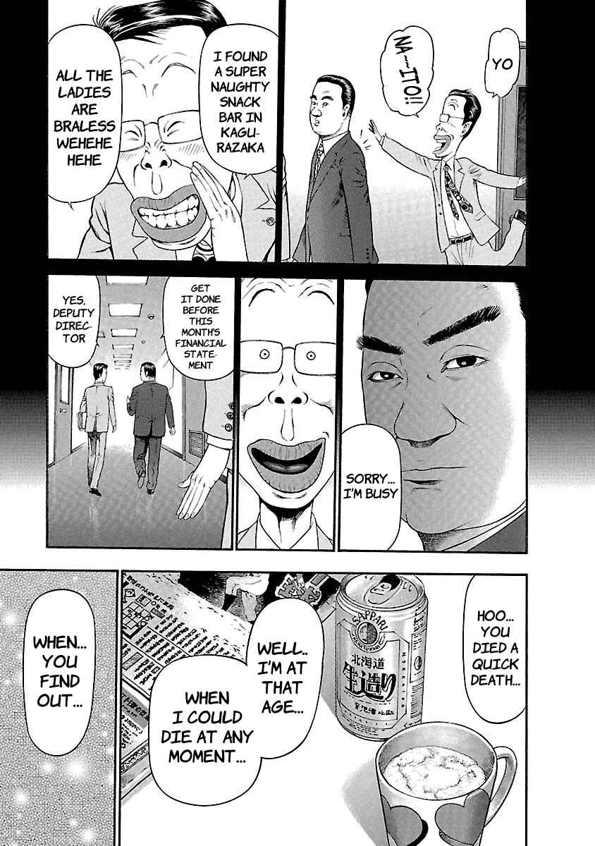 Chapter 48 - Page 11