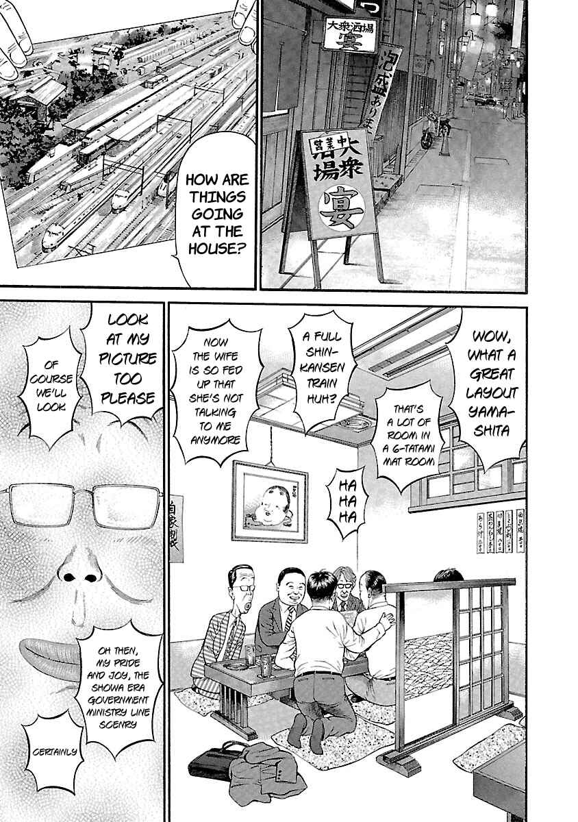 Chapter 48 - Page 19