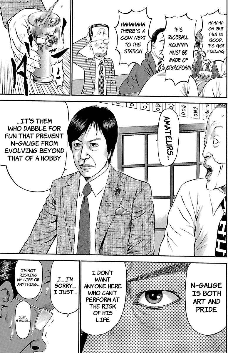 Chapter 48 - Page 21