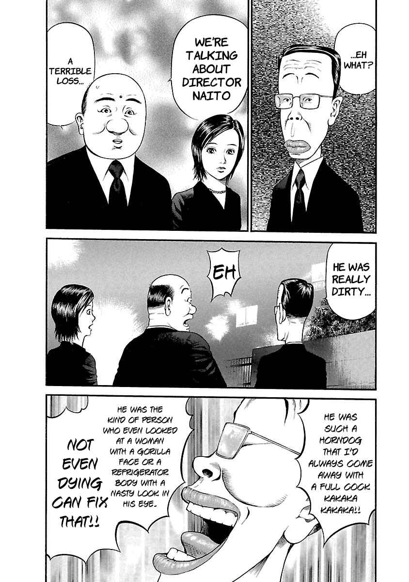 Chapter 48 - Page 4