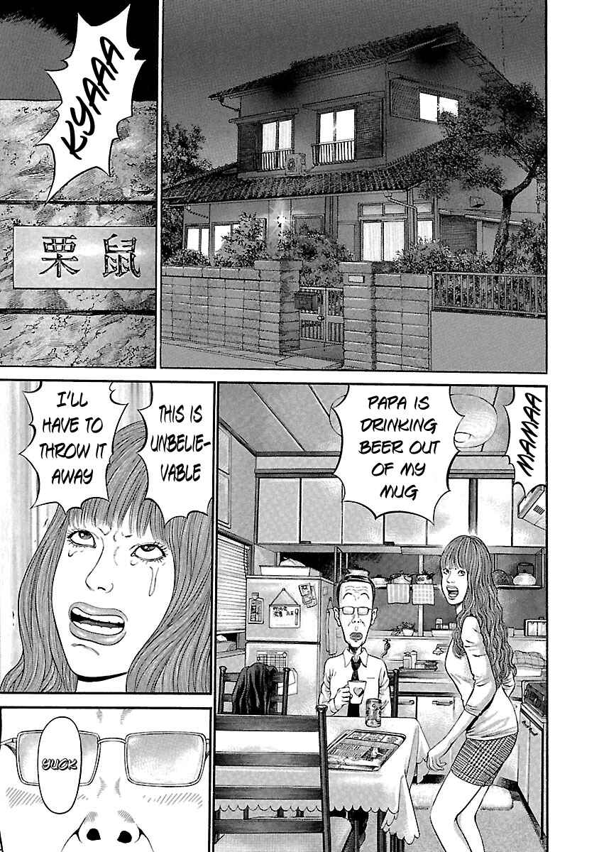 Chapter 48 - Page 7
