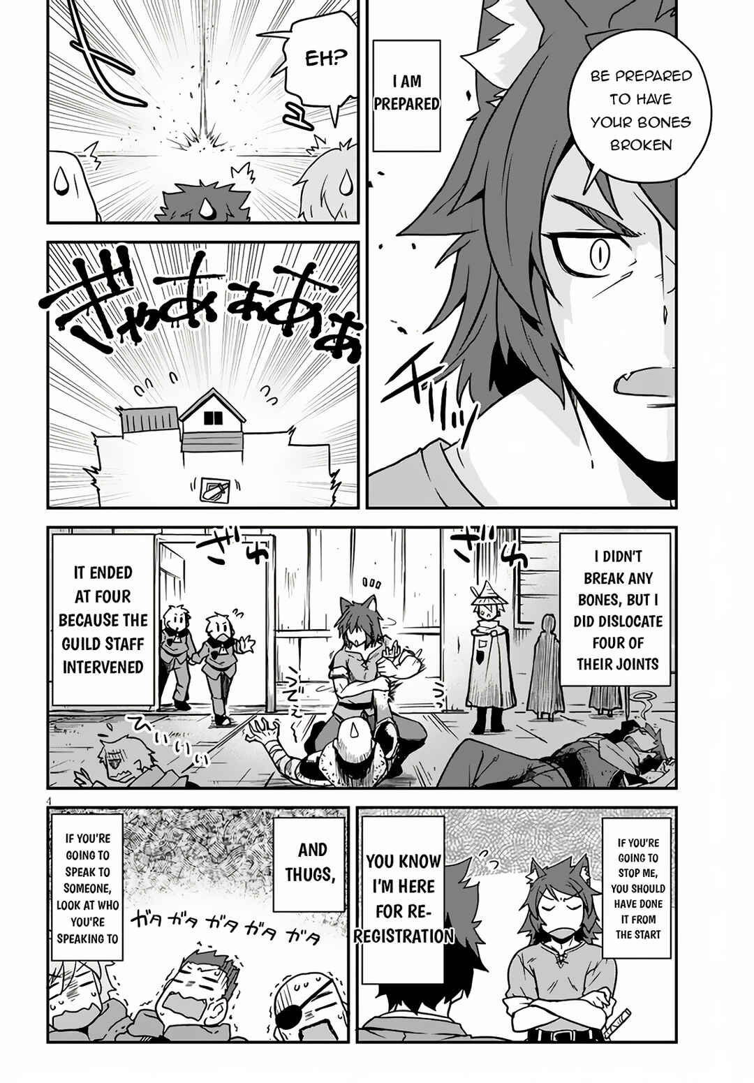Chapter 252 - Page 5