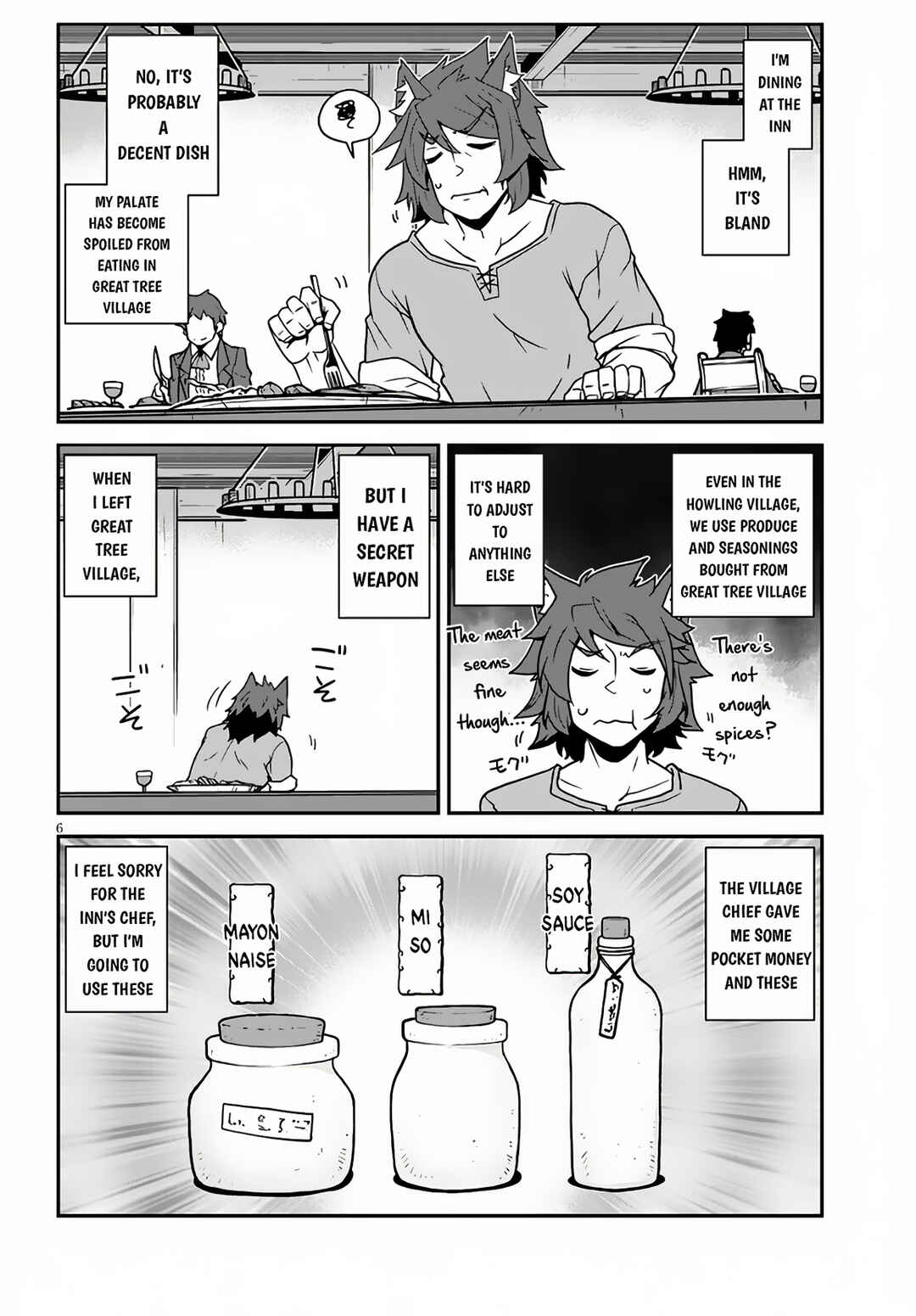 Chapter 252 - Page 7