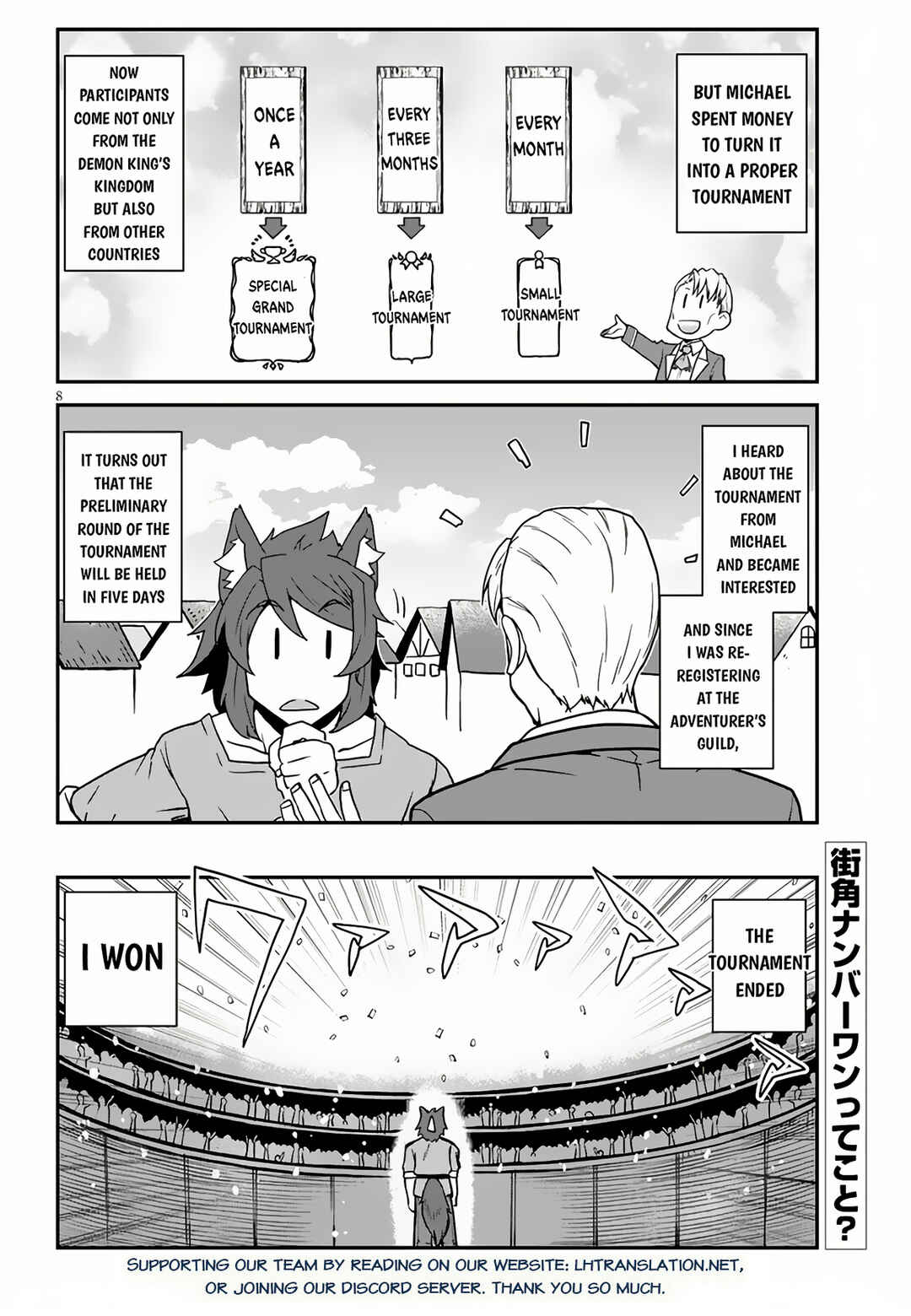 Chapter 252 - Page 9