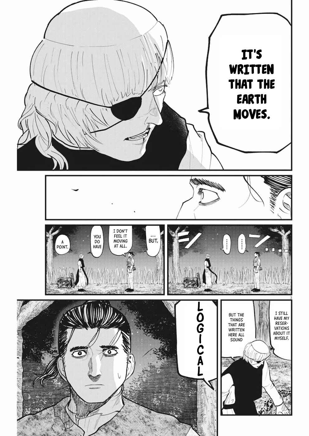 Chapter 12 - Page 3