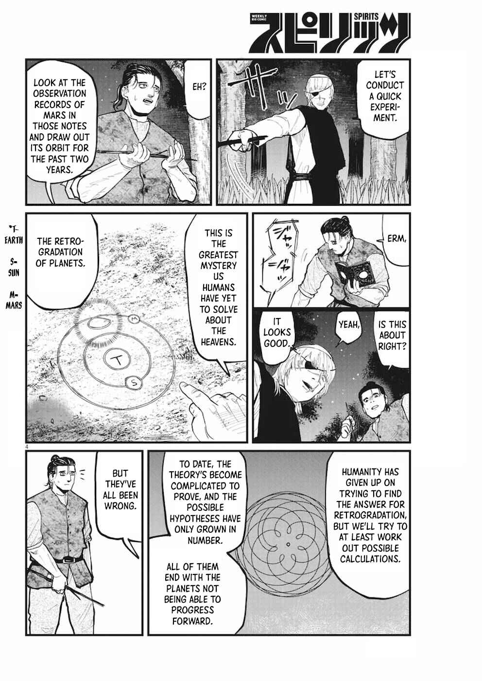 Chapter 12 - Page 4