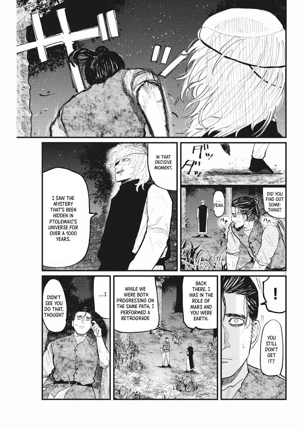 Chapter 12 - Page 7