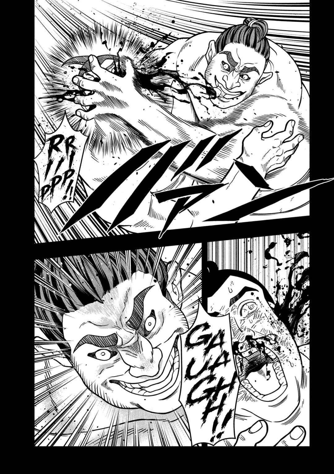 Chapter 16 - Page 11