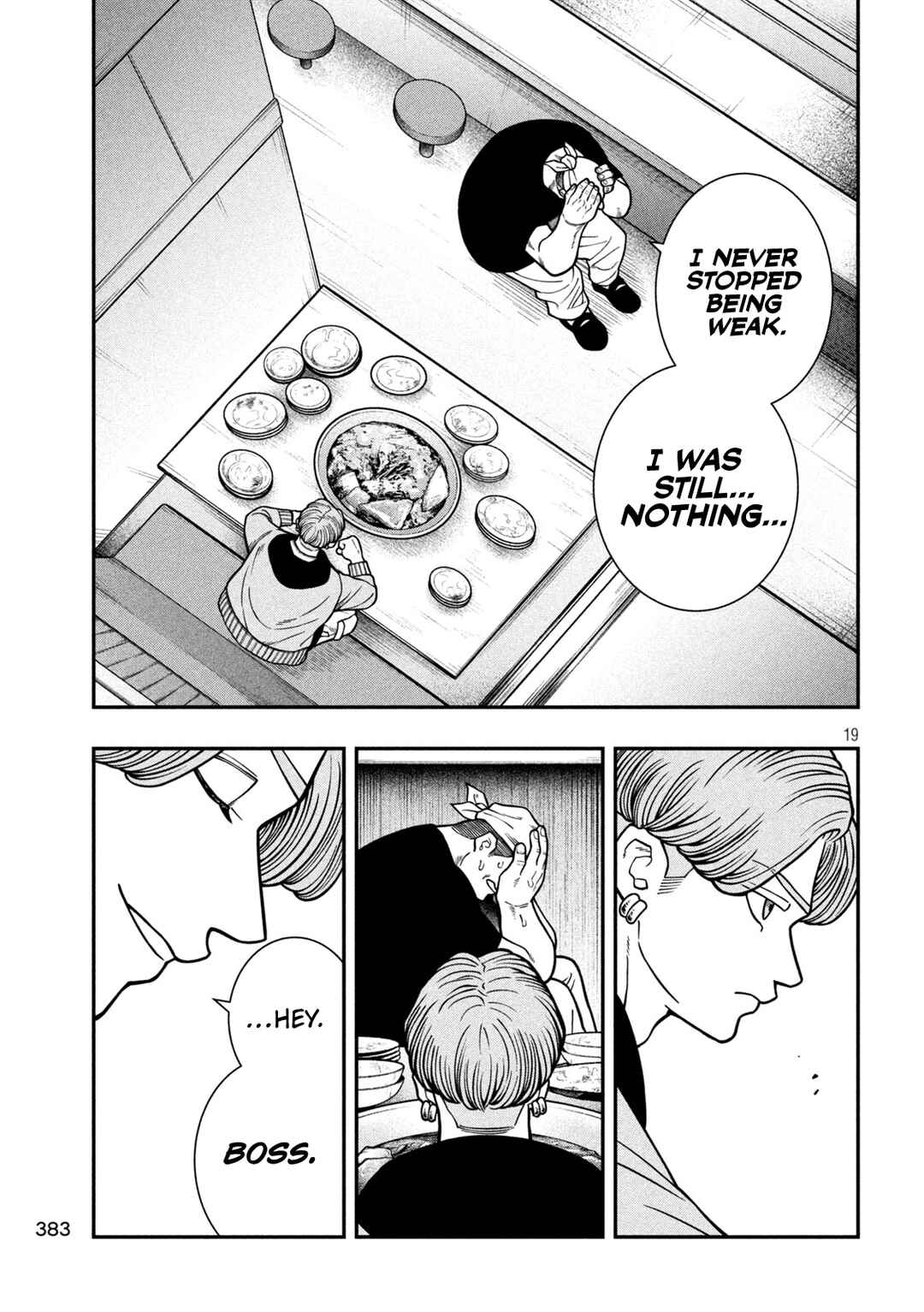 Chapter 16 - Page 19