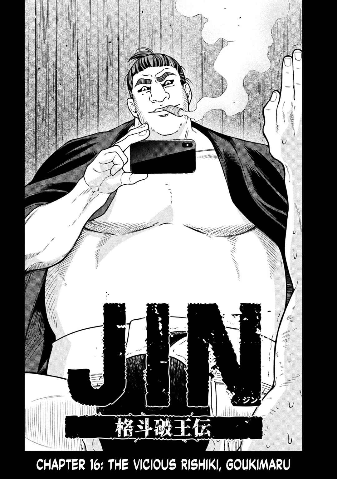 Chapter 16 - Page 4