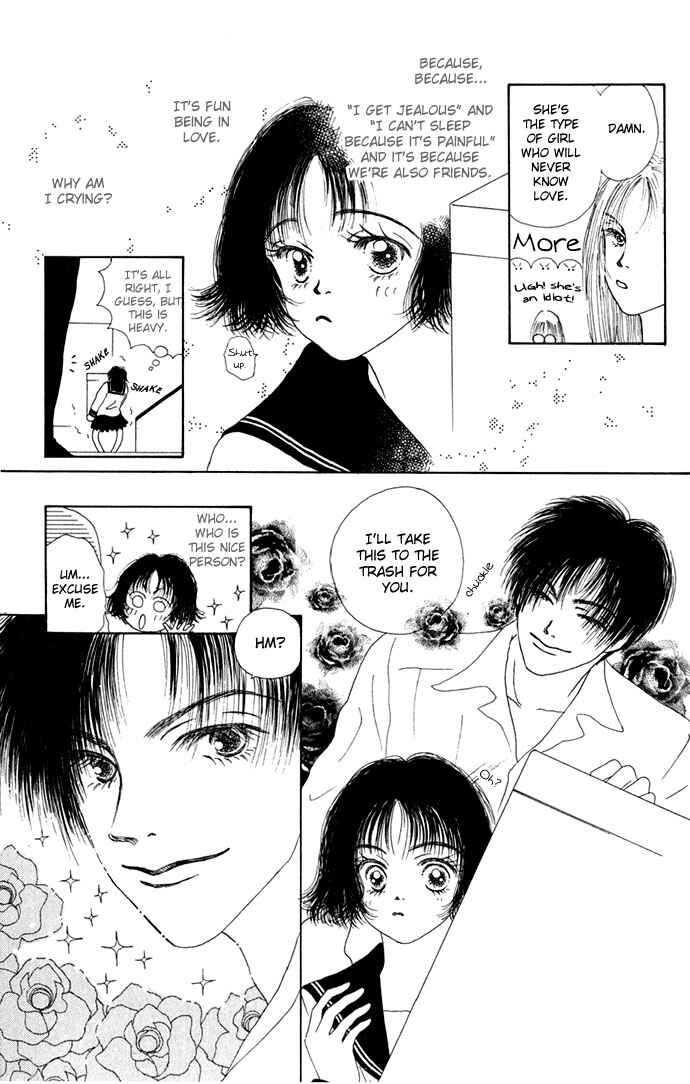 Chapter 2 - Page 6