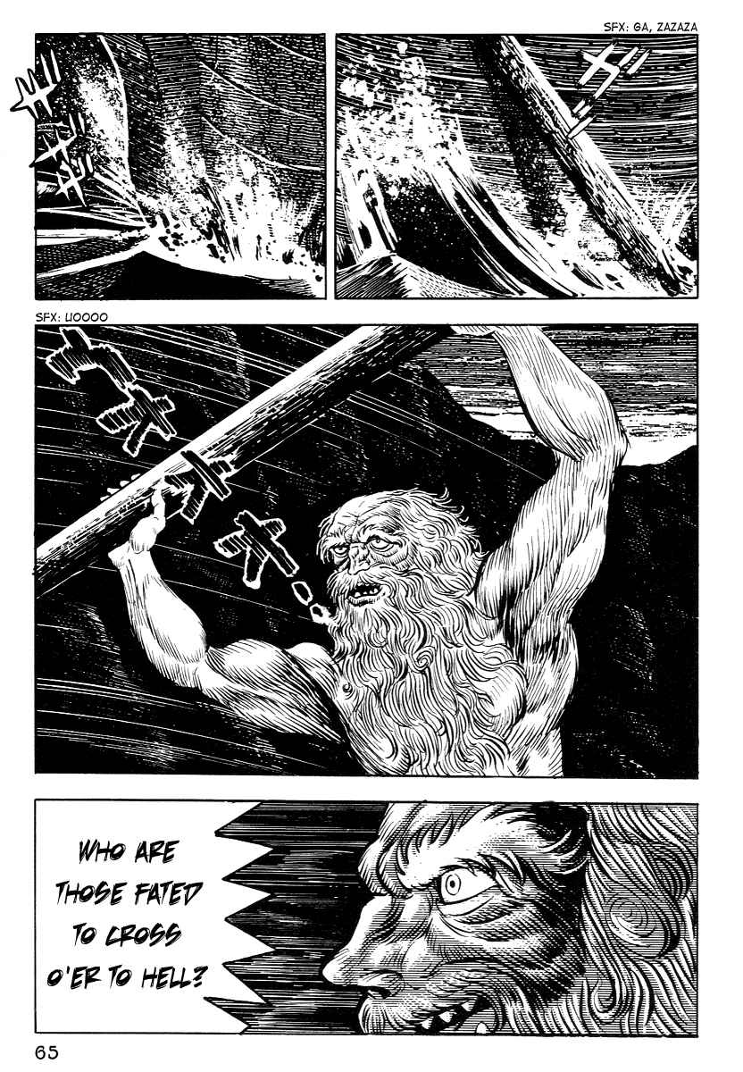 Chapter 3 - Page 14