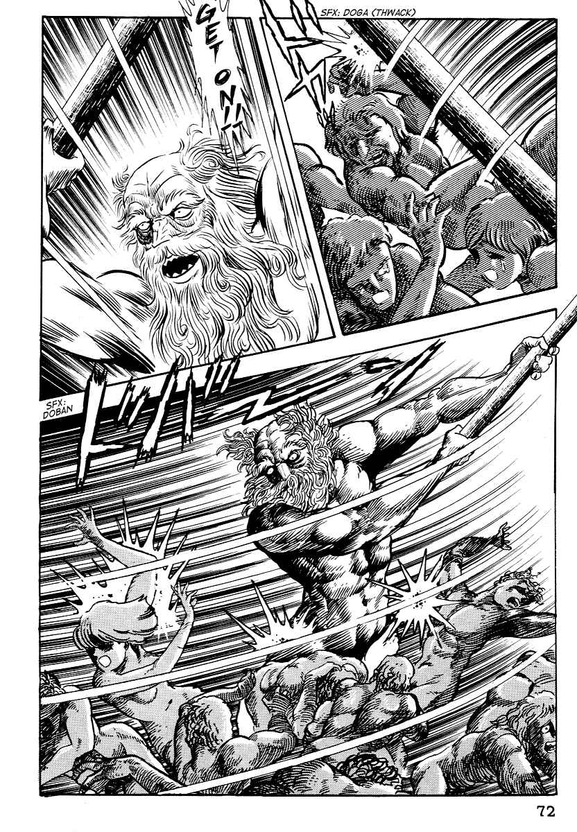 Chapter 3 - Page 20