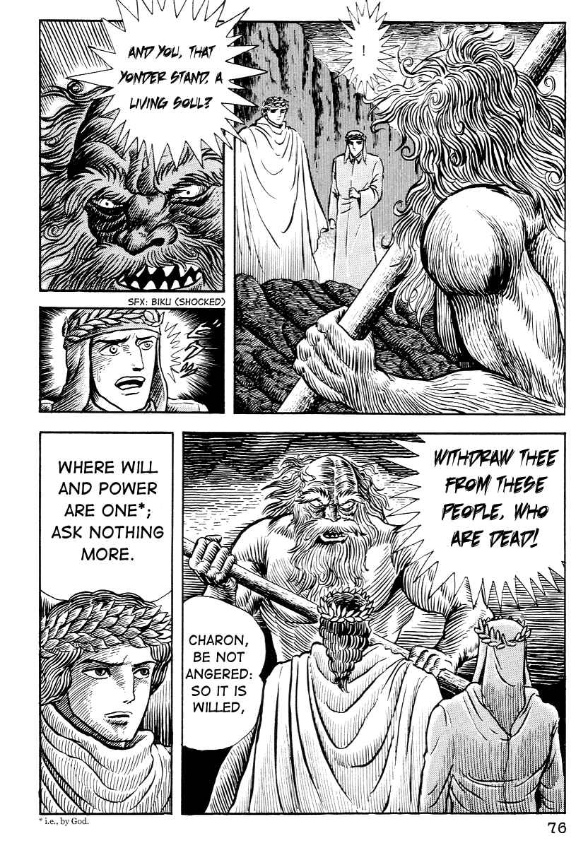 Chapter 3 - Page 23