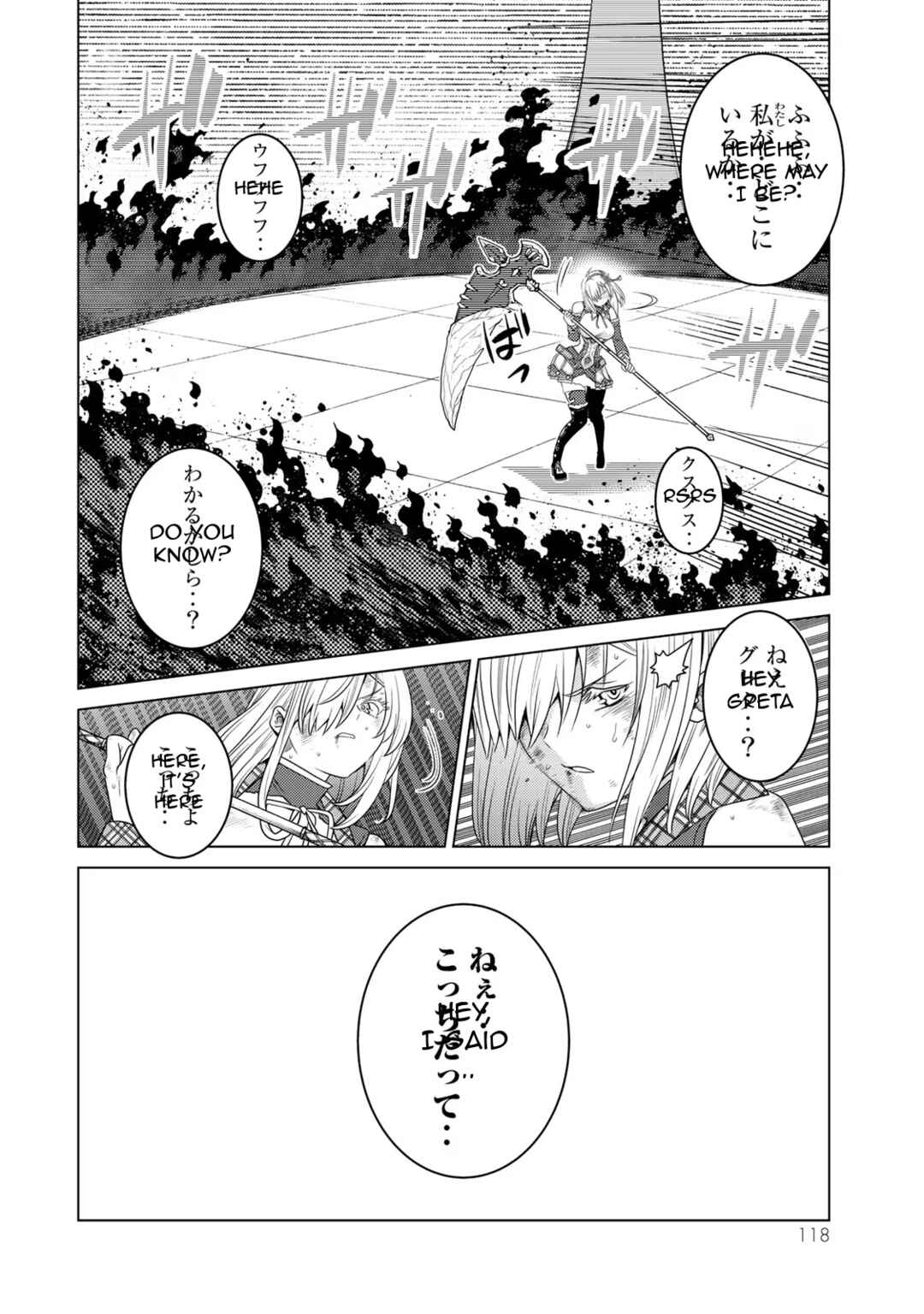 Chapter 15 - Page 6
