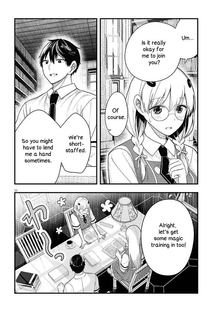 Chapter 12.1 - Page 14