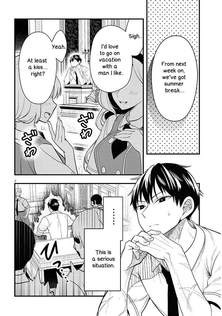 Chapter 12.1 - Page 2