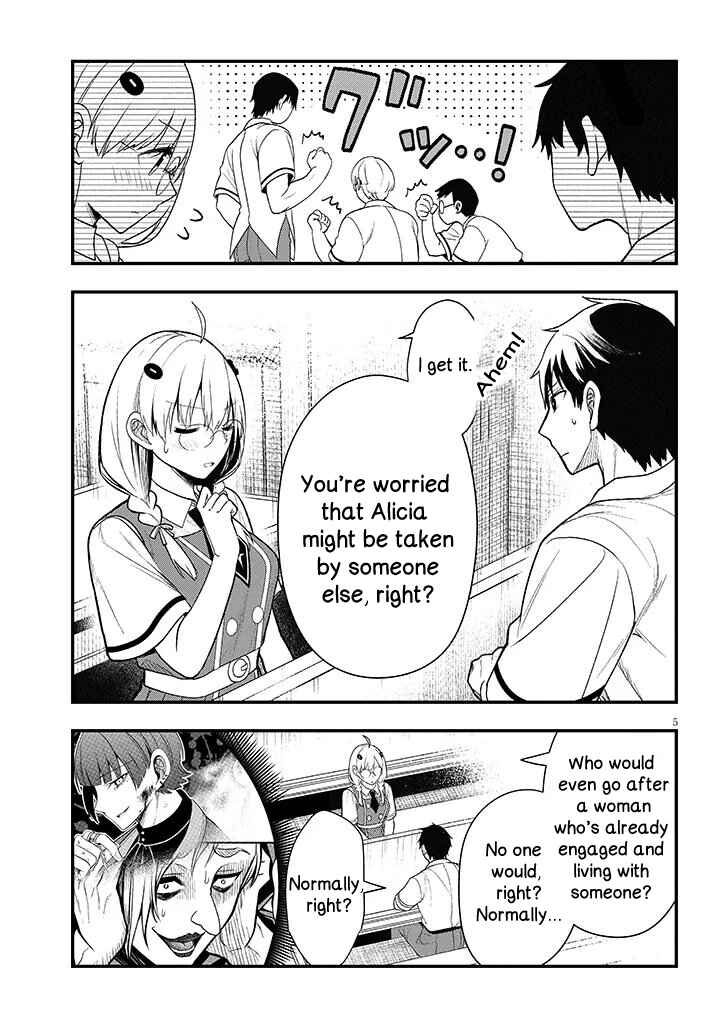 Chapter 12.1 - Page 5