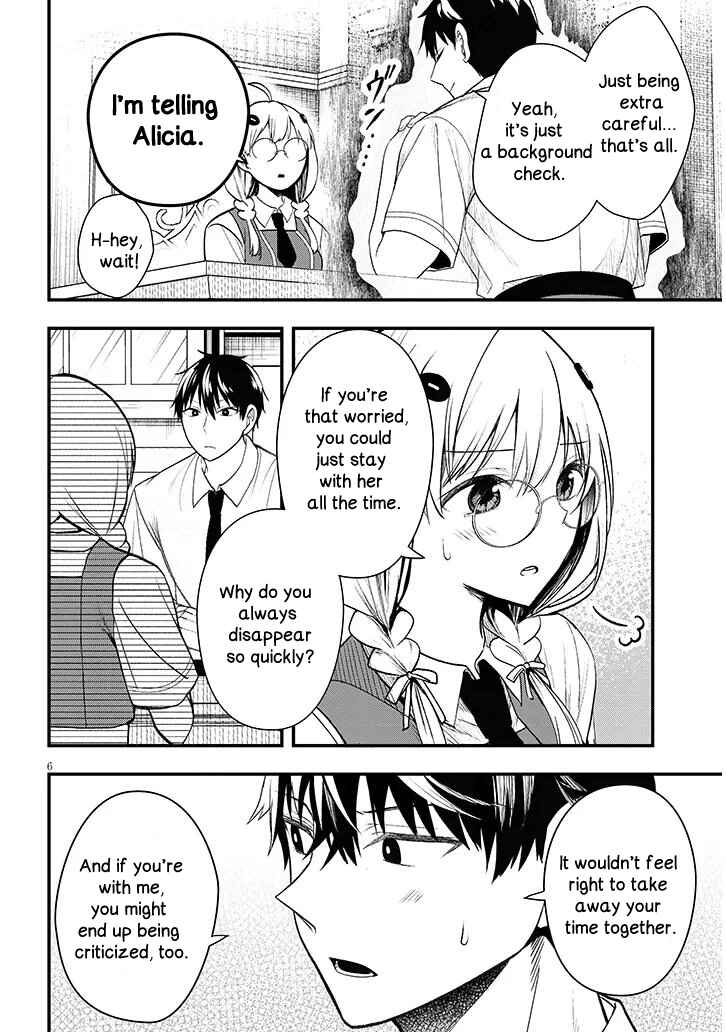 Chapter 12.1 - Page 6