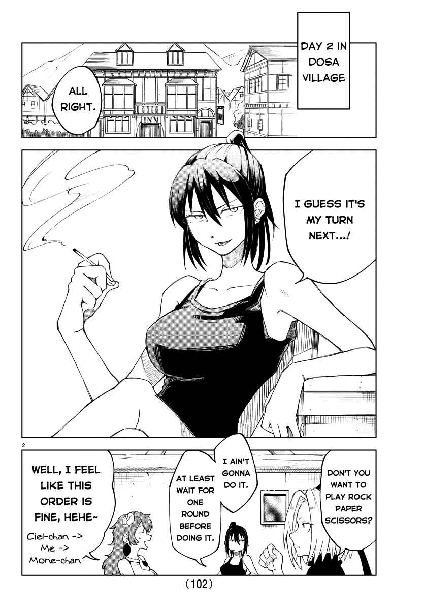 Chapter 7 - Page 3