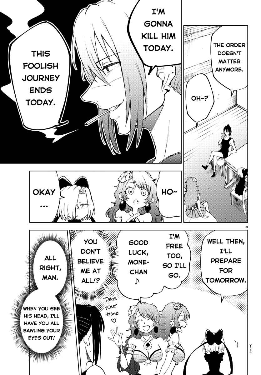 Chapter 7 - Page 4