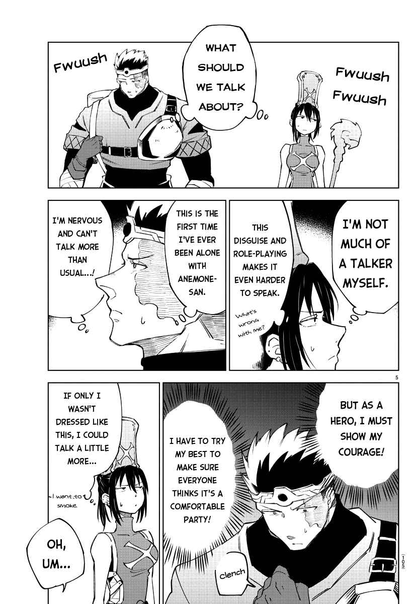 Chapter 7 - Page 6