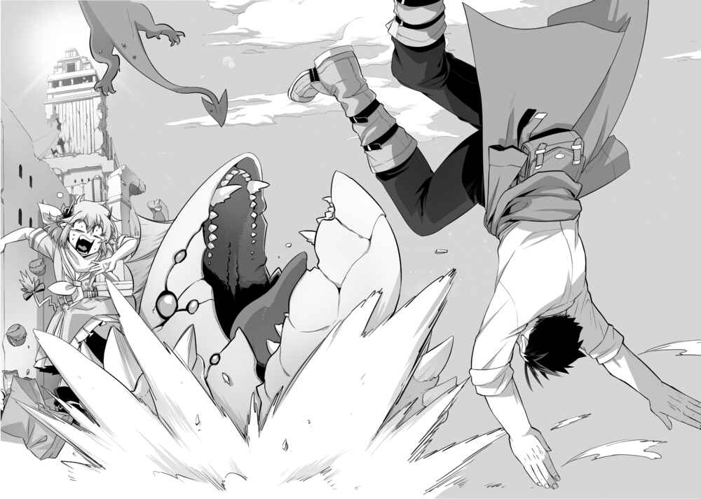 Chapter 14.5 - Page 3