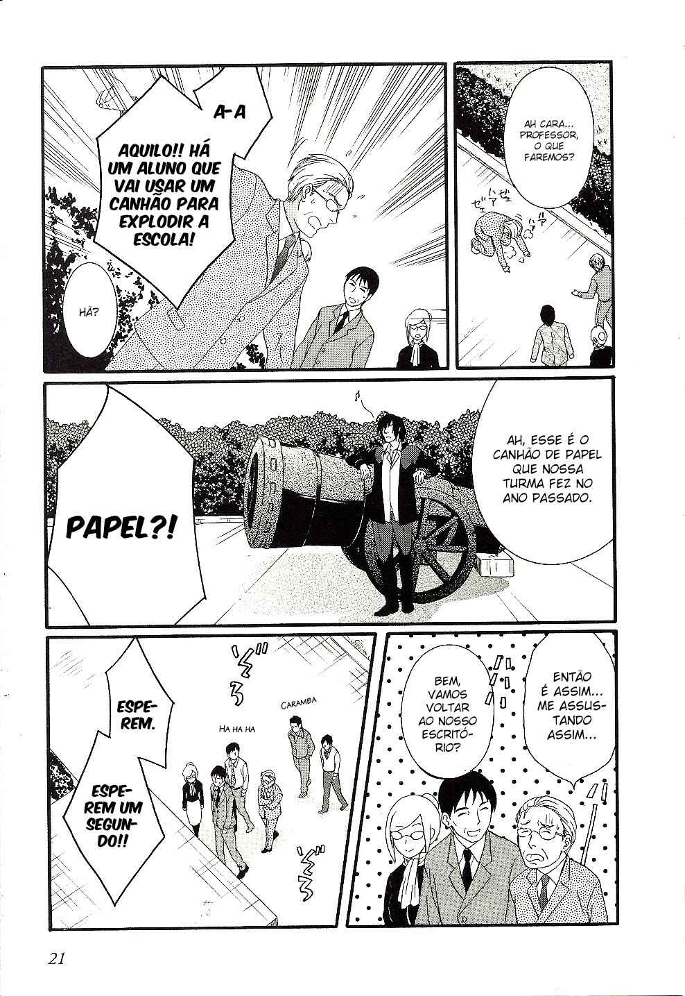 Chapter 27 - Page 26
