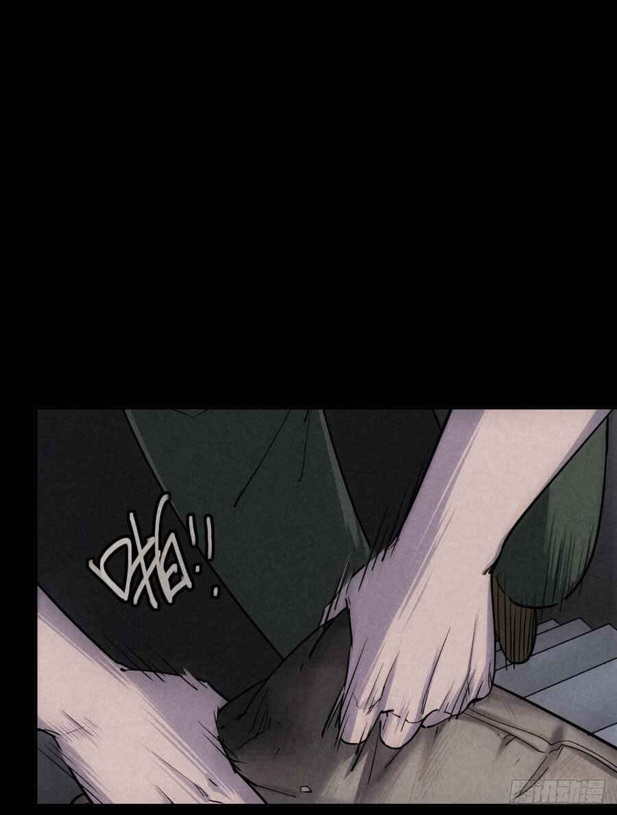 Chapter 42 - Page 12