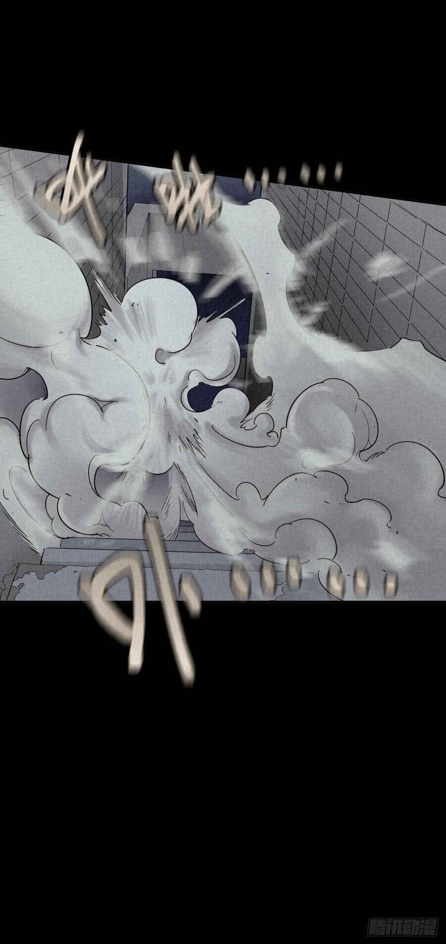 Chapter 42 - Page 15