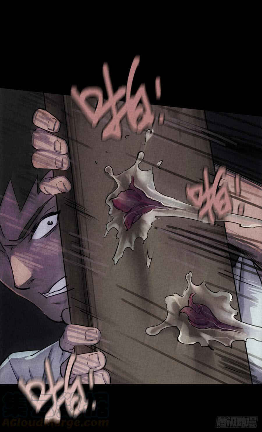 Chapter 42 - Page 25