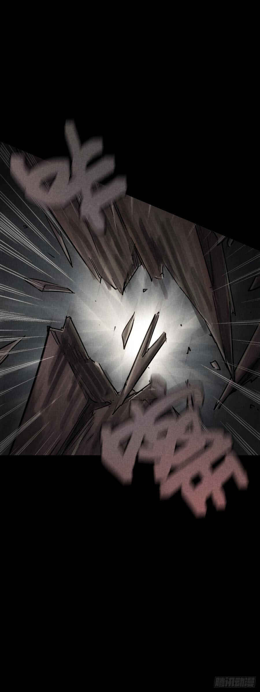 Chapter 42 - Page 27