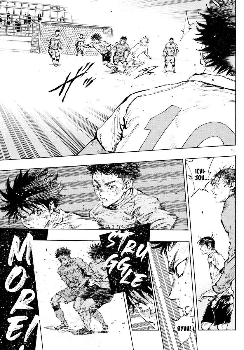 Chapter 425 - Page 12