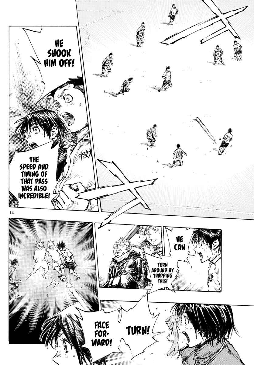 Chapter 425 - Page 15